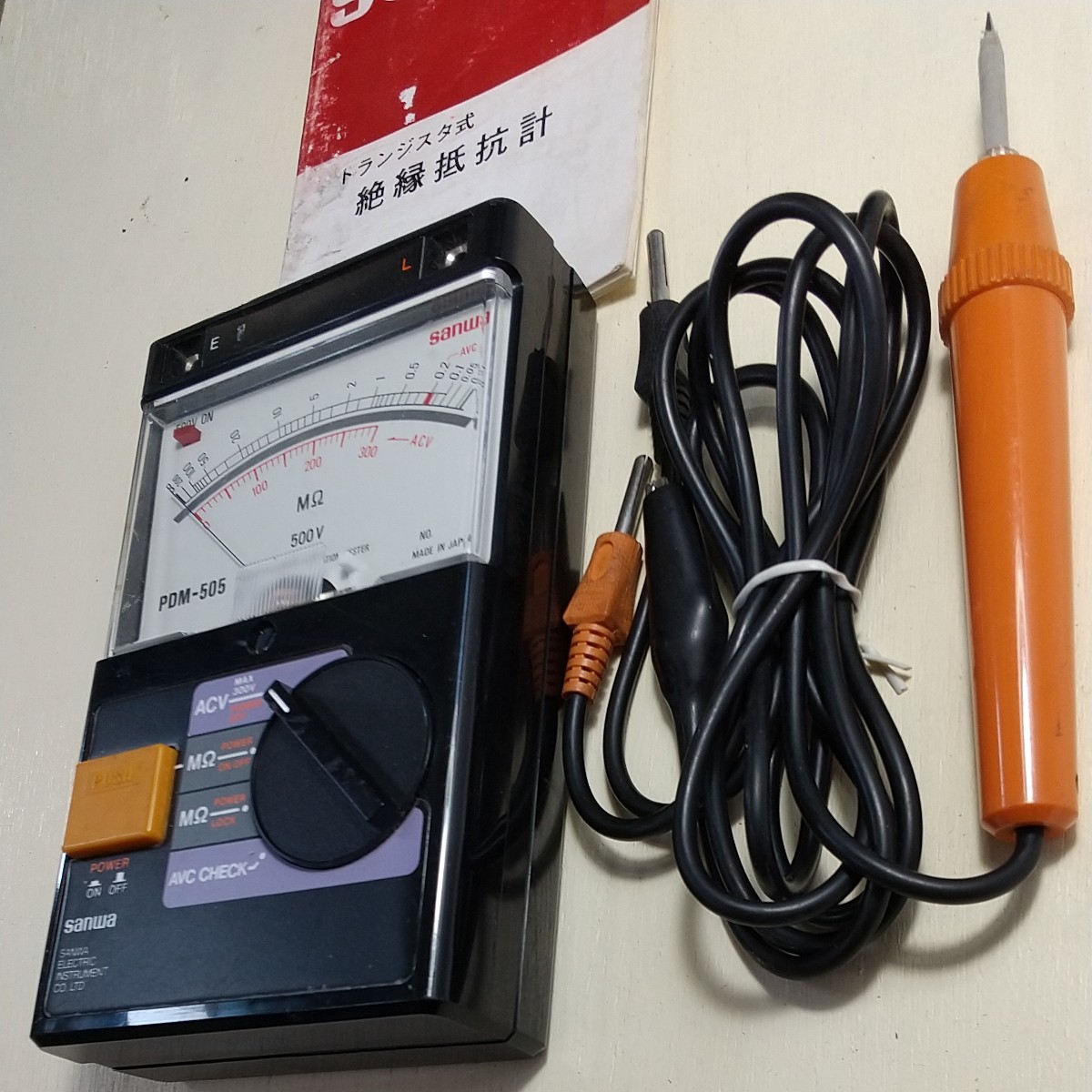 SANWA三和計器製作所の見やすいアナログ絶縁抵抗計です 取扱説明 SANWA三和計器製作所の見やすいアナログ絶縁抵抗計です 取扱説明