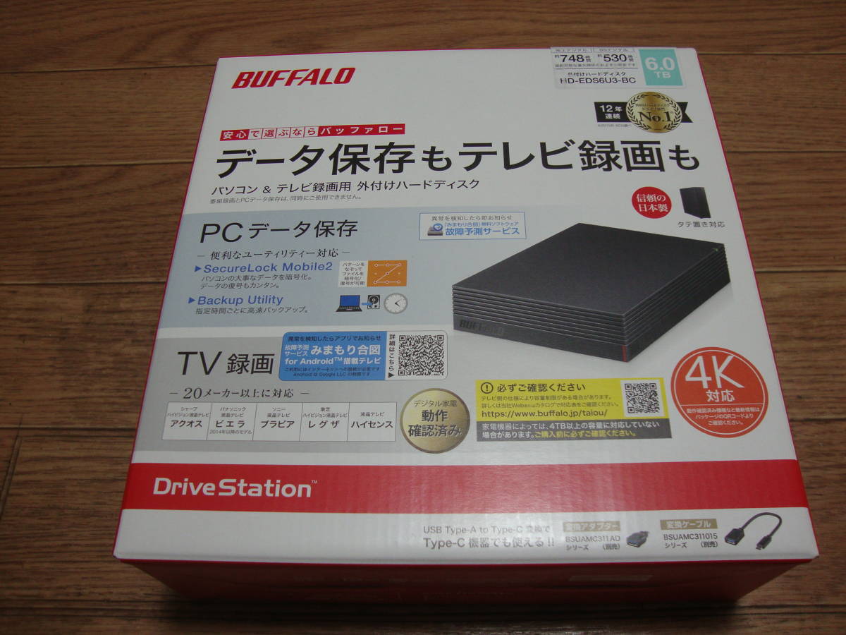 ★ 新品・送料無料 BUFFALO 外付けHDD 6.0TB HD-EDS6U3-BC パソコン＆テレビ録画用 PCデータ保存 TV録画 ★_画像1