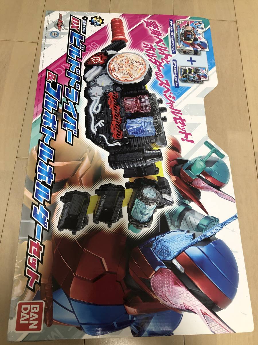 在庫一掃】 仮面ライダービルド 変身ベルト DXビルドドライバー