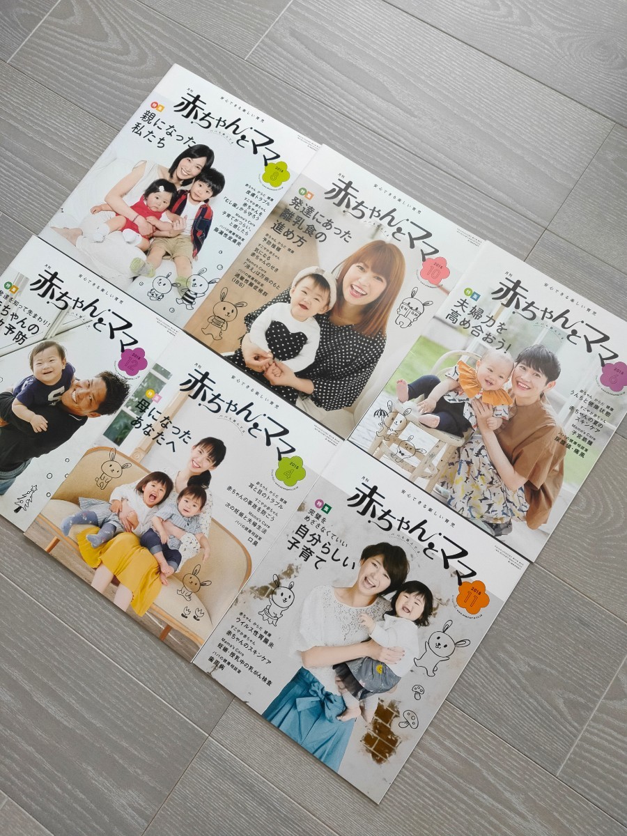最大79%オフ! あっくんママ様専用 手毬寿司マグロ他全5品 ienomat.com.br