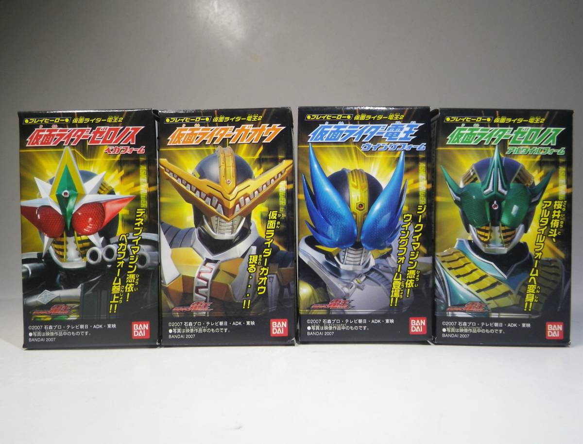 Yahoo!オークション - プレイヒーロー 仮面ライダー電王2 全4種 Yahoo!オークション - プレイヒーロー 仮面ライダー電王2 全4種