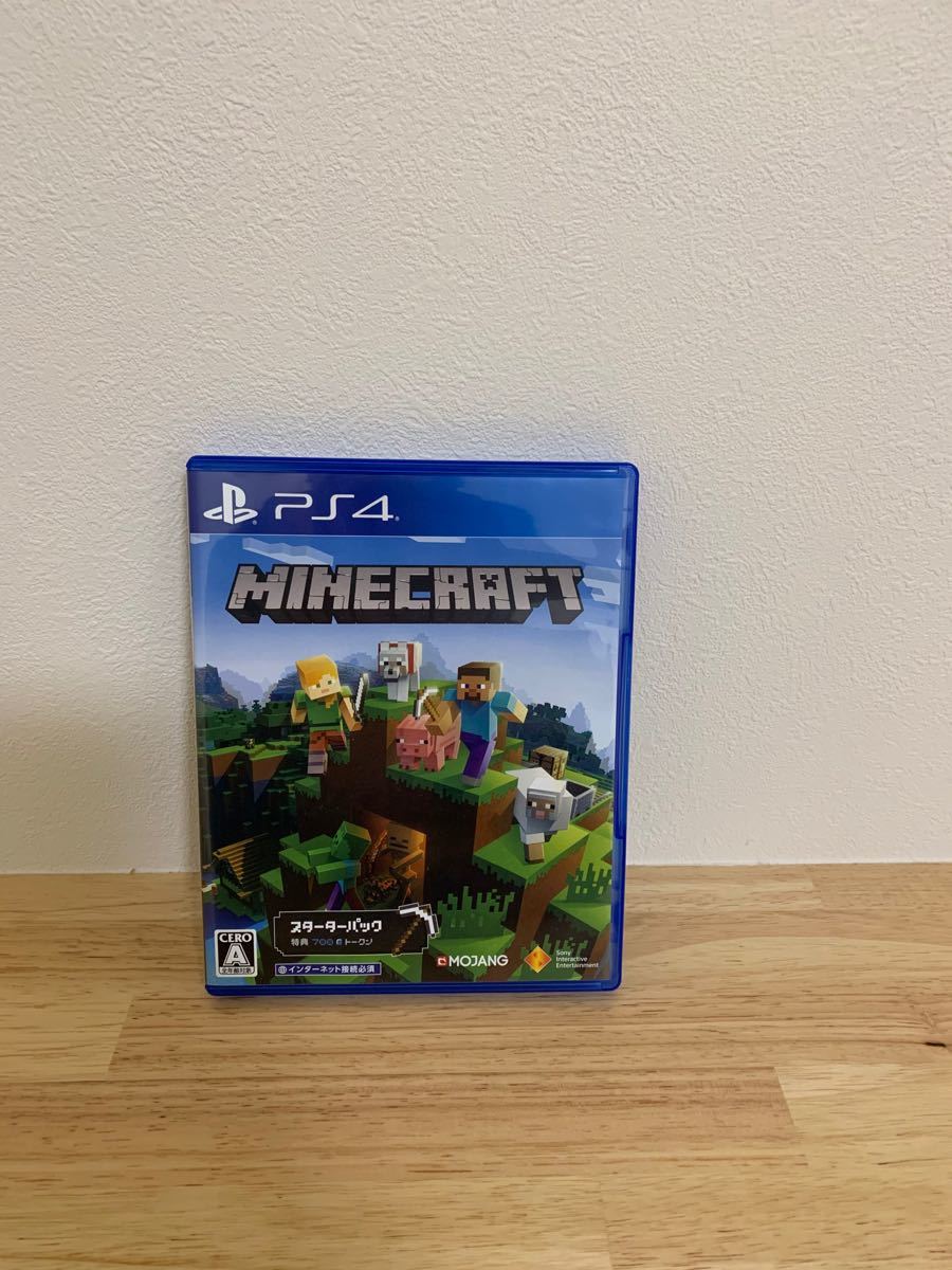 Minecraft：PlayStation4 Edition