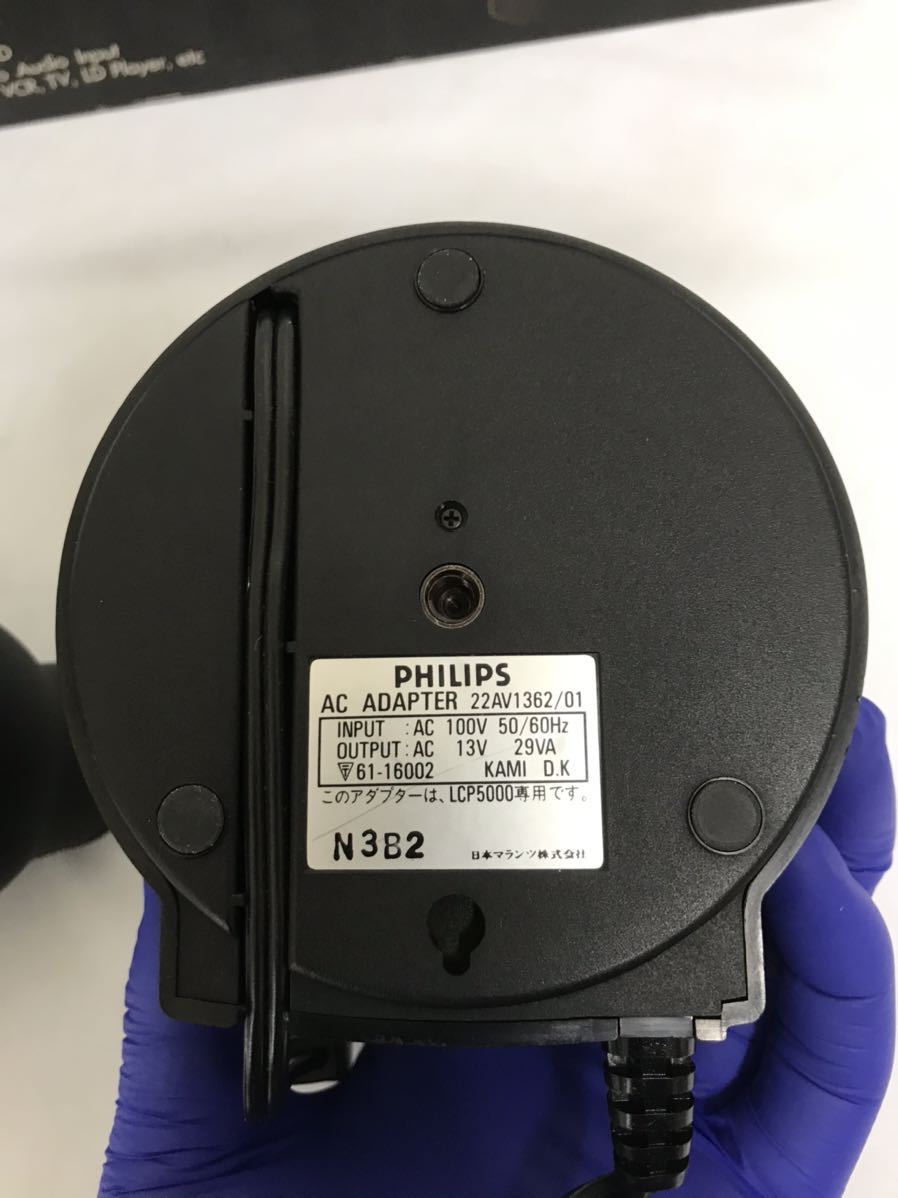 PHILIPS フィリップス LCP5000 小さな 液晶プロジェクター 通電不可ジャンク 要修理 T1032706_画像8