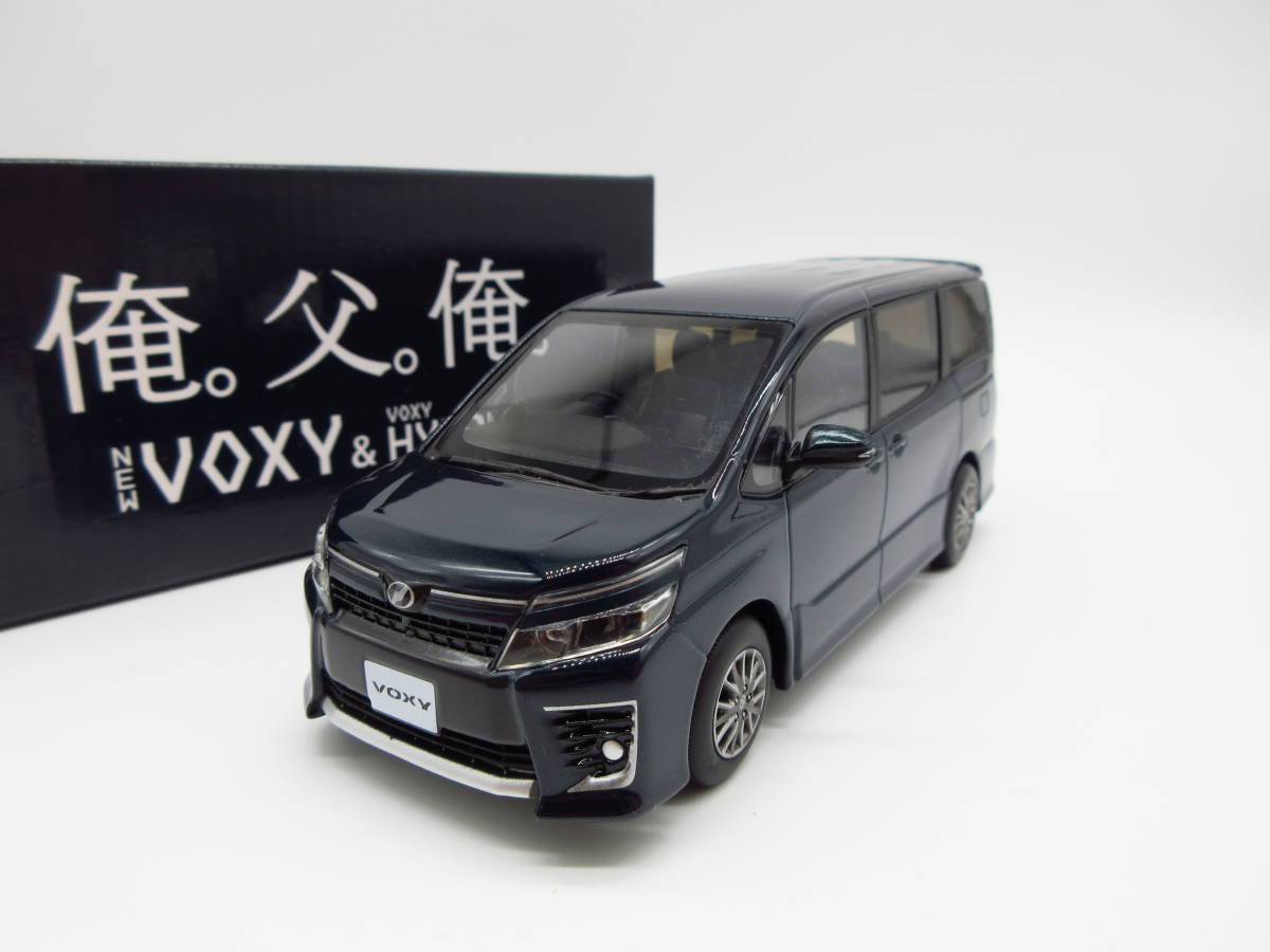 1/30 トヨタ ヴォクシー 80 VOXY ZS 前期 カラーサンプル 非売品