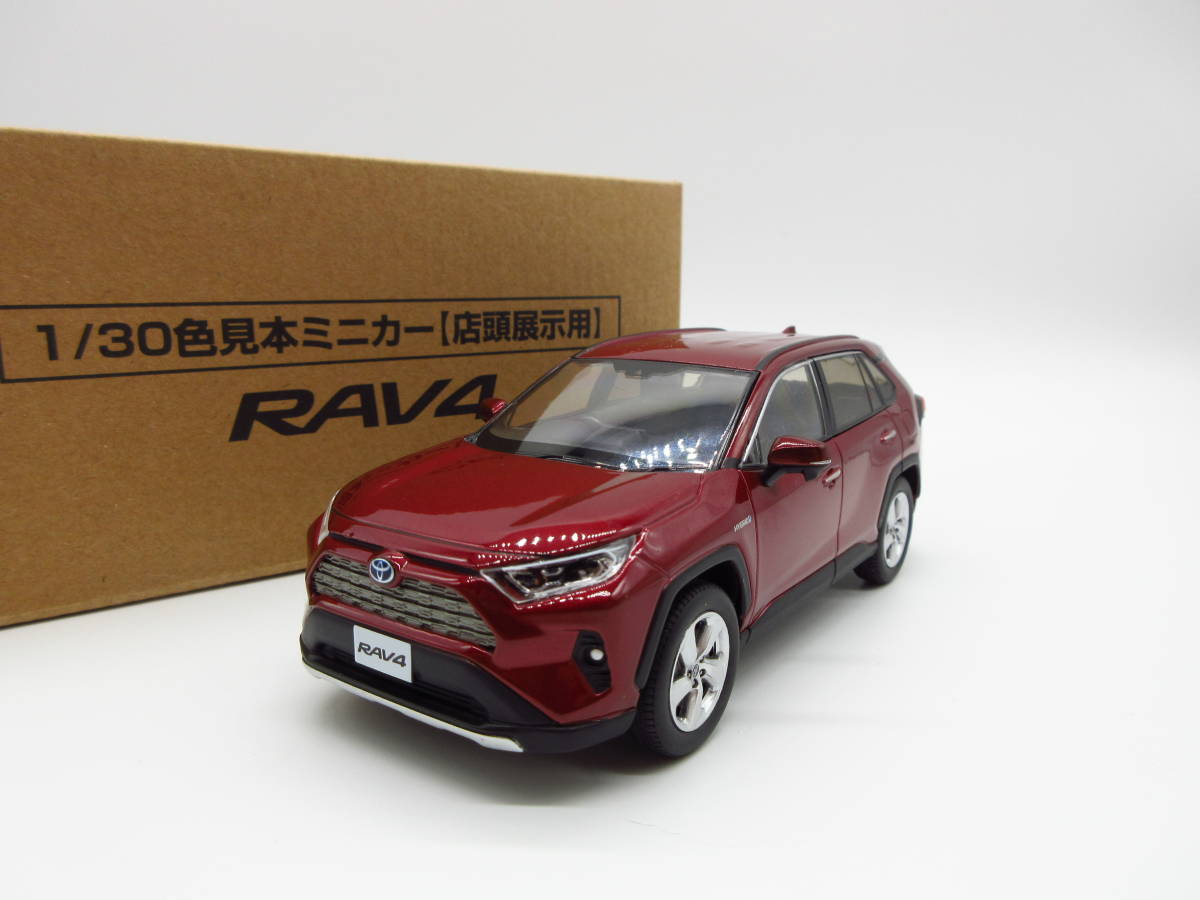 1/30 トヨタ 新型RAV4 ラブフォー ラブ4 ハイブリッド 2019 最新モデル 非売品 カラーサンプル ミニカー センシュアルレッドマイカ_画像1