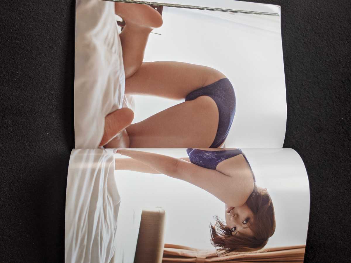 Yes no : 磯山さやか写真集 kresnainvestments.com