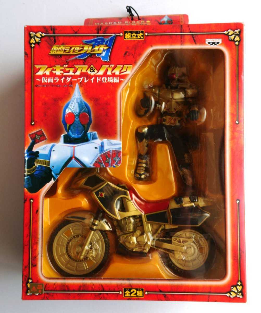 WF2024s 12MODELERS バルタン星人二代目 ガレージキット WF2024s 12MODELERS バルタン星人二代目 ガレージキット