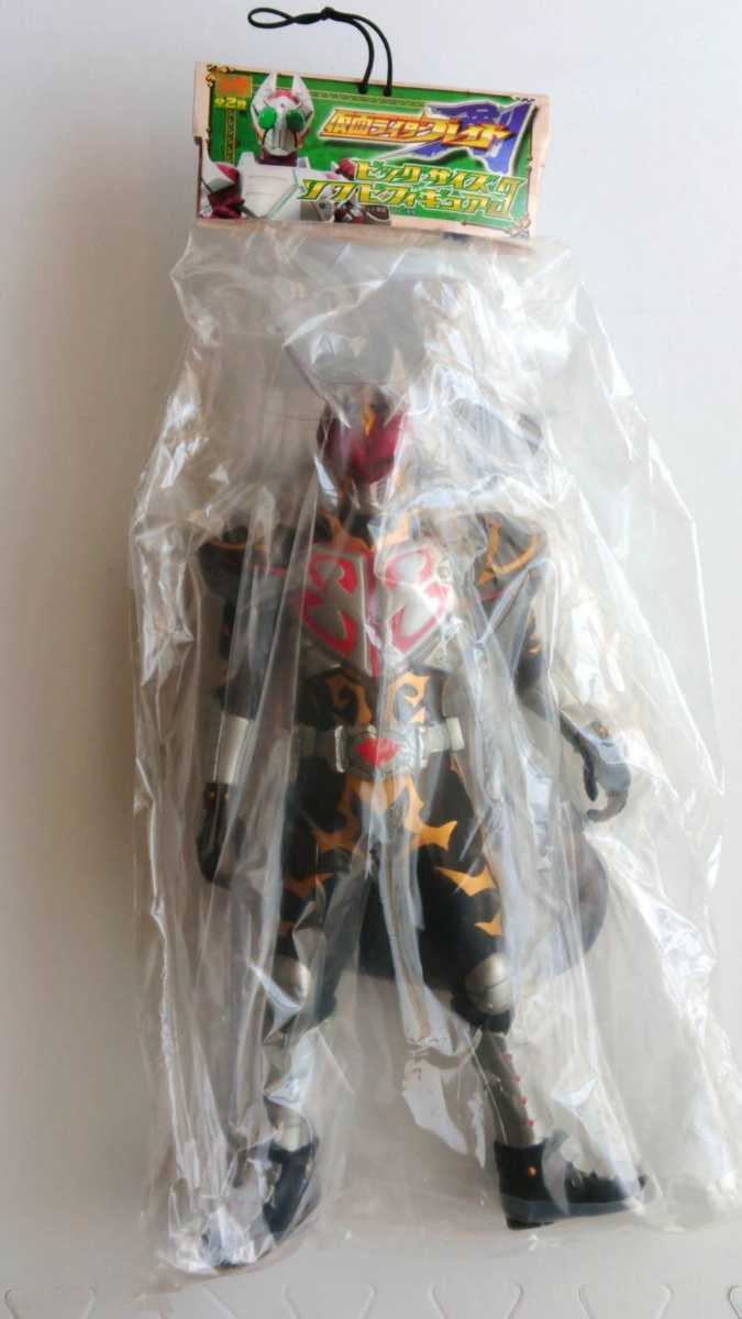  Kamen Rider Blade big size sofvi 3ka squirrel 