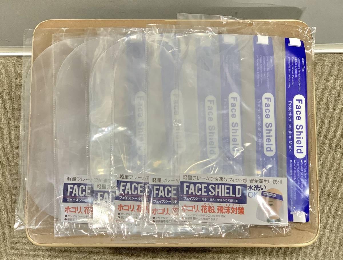 ☆未使用品 FACE SHIELD フェイスシールド ホコリ 花粉 飛沫対策 防災面 顔面保護 目の保護 軽量 通気性 安全 6点 発送サイズ80☆_画像2