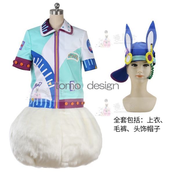 お歳暮 cos8699東京ディズニーランド 2017 うさたま大脱走!ダンサー コスプレ衣装