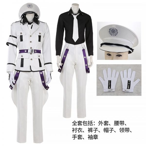 cos8756魔法使いの約束 北の国 Bradley ブラッドリー コスプレ衣装