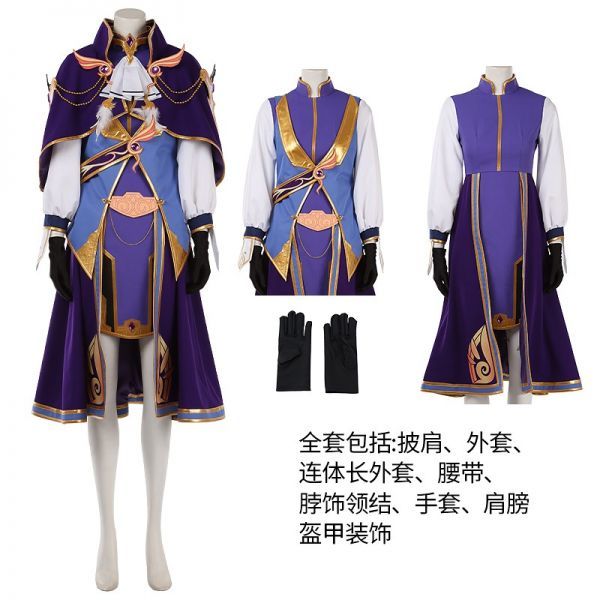 最低価格の cos8799テイルズランナー TalesRunner Merlin マーリン コスプレ衣装 コスプレ衣装