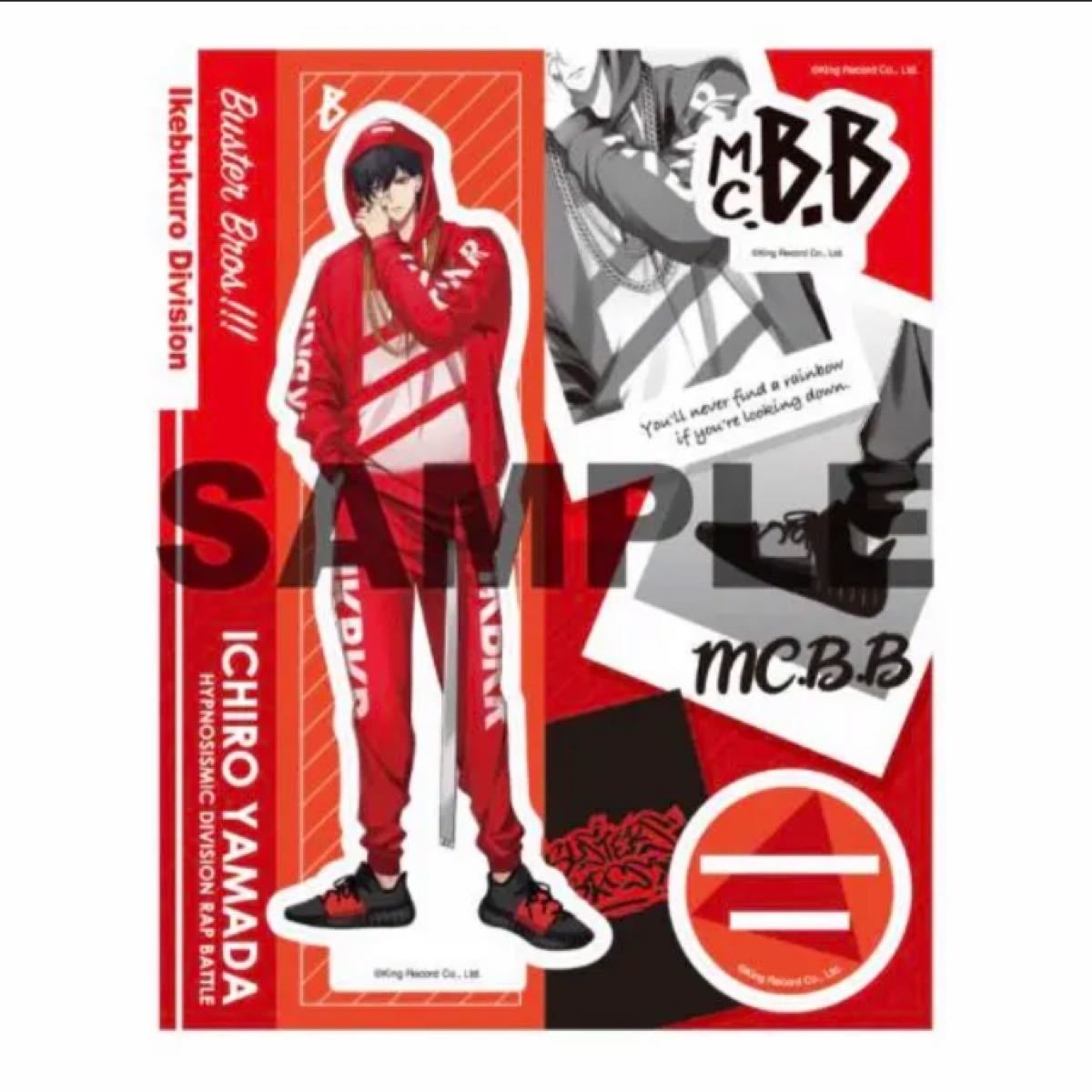 新品未開封】ヒプマイ アクスタ ヒプノシスマイク アクリル 新品未開封】ヒプマイ アクスタ ヒプノシスマイク アクリル