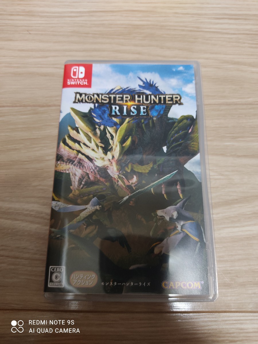 中古 モンスターハンターライズ スイッチ モンハンライズ 中古 モンスターハンターライズ スイッチ モンハンライズ