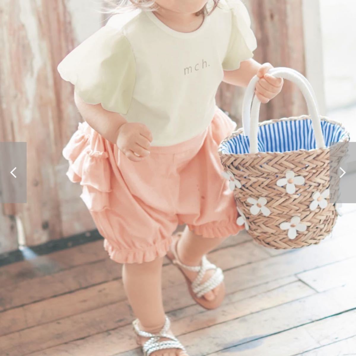 Paypayフリマ ベルメゾン ベビー デザイン Tシャツ フリル かぼちゃパンツ セット Paypayフリマ ベルメゾン ベビー デザイン Tシャツ フリル かぼちゃパンツ セット