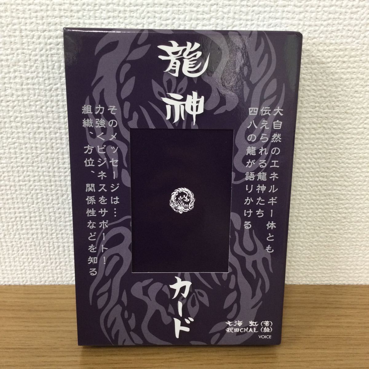 送料無料特集 | 激安の新品・型落ち・アウトレット 識別カ】☆ 鍼灸術秘伝書 古書 ☆ まとめ落札歓迎 その他