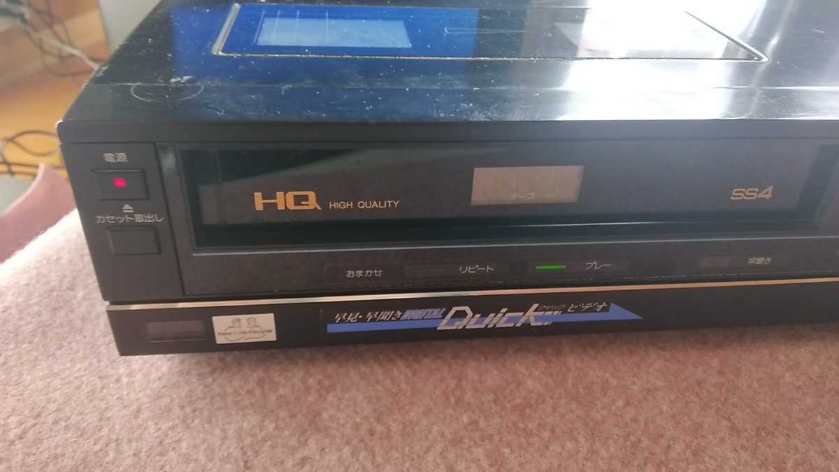SHARP シャープ VHSデッキ VC-Q1B ジャンク扱い 昭和 送料込み SHARP シャープ VHSデッキ VC-Q1B ジャンク扱い 昭和 送料込み
