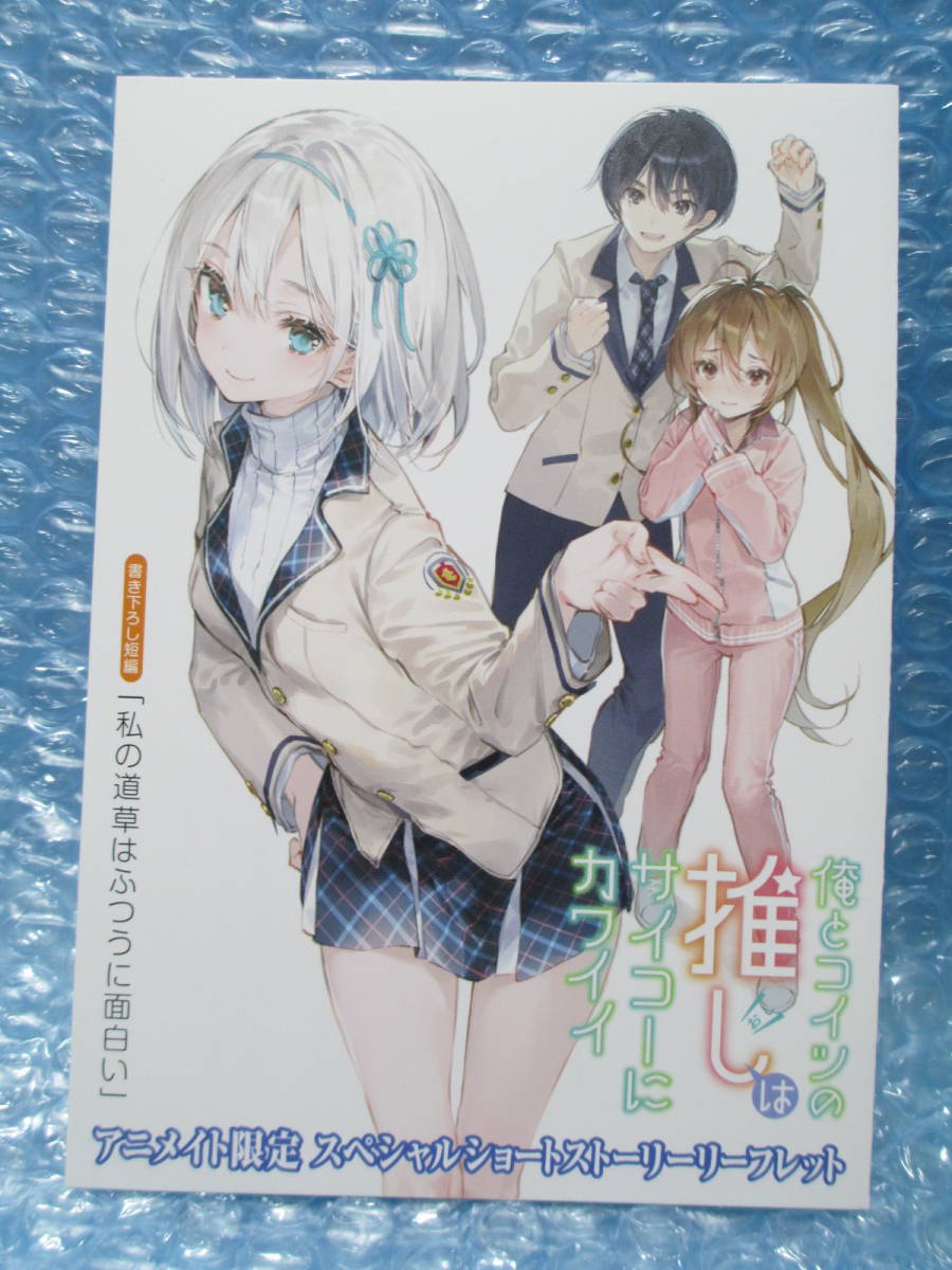item_image_4