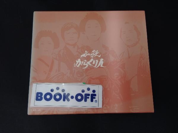 DVD 必殺からくり人 BOX | www.caravantechs.com