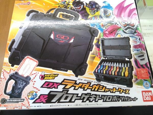 Yahoo!オークション - 美品 DXライダーガシャットケース Yahoo!オークション - 美品 DXライダーガシャットケース