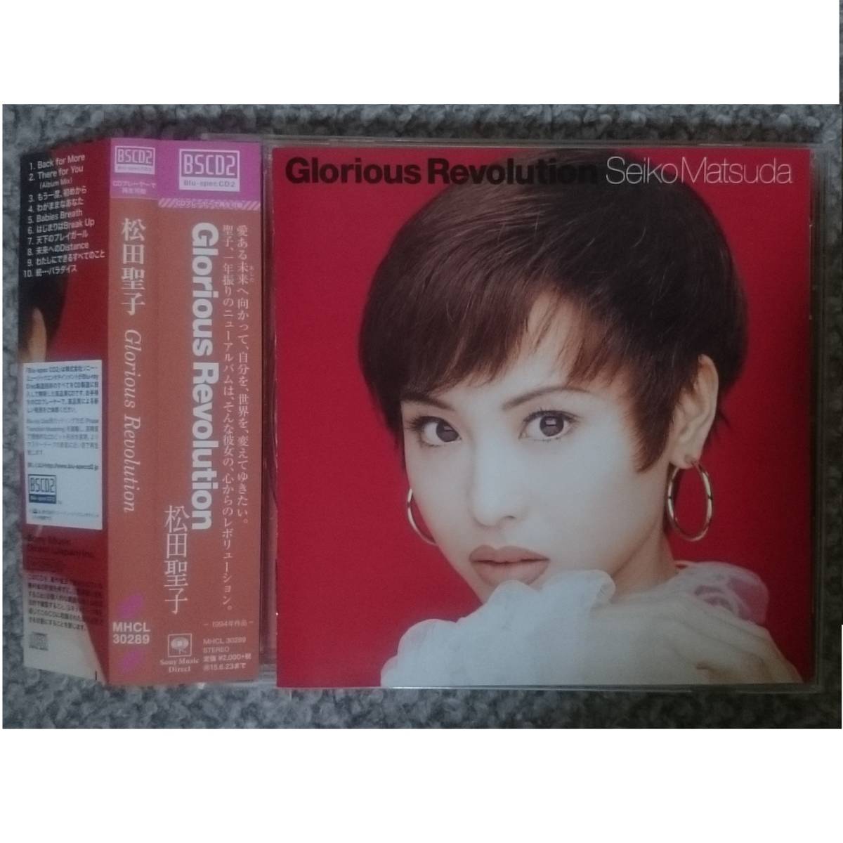 KF　　松田聖子　　Glorious Revolution　Blu-spec CD2_画像1