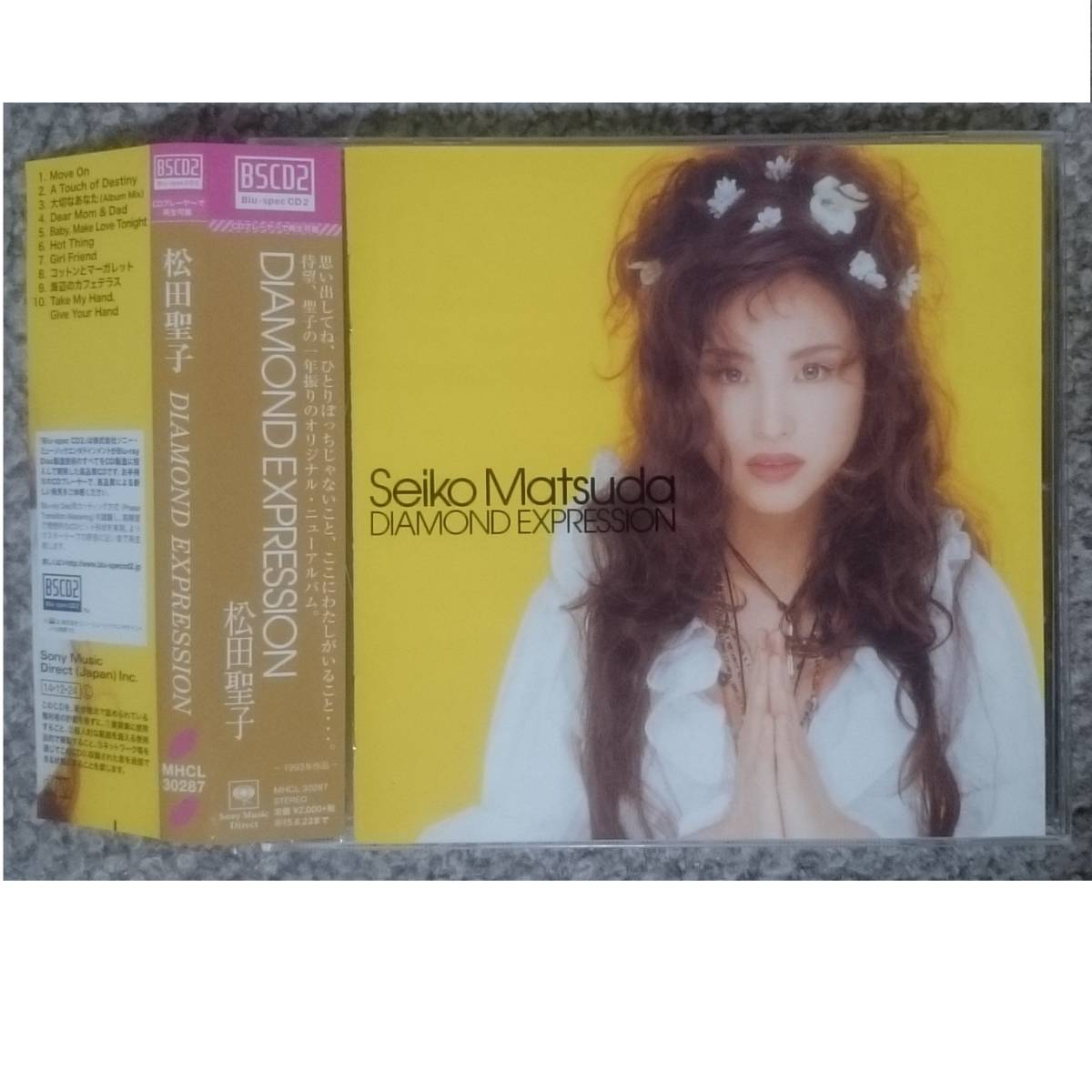 KF　　松田聖子　DIAMOND EXPRESSION　Blu-spec CD２_画像1