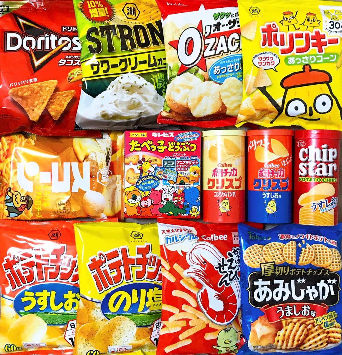 激安 お菓子詰め合わせ スナック菓子 アソート 13種類セット|PayPayフリマ