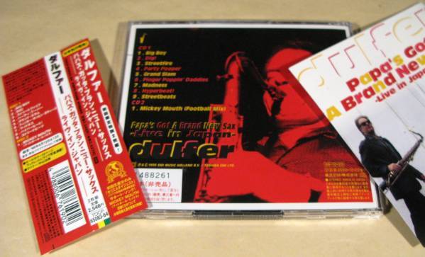 CD(2枚組・限定盤)■ダルファー／ライヴ・イン・ジャパン■帯付良好品！_画像2