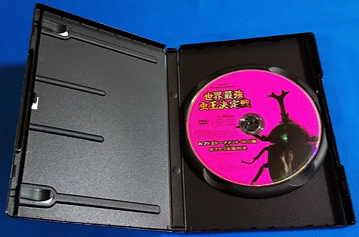 ヤフオク! - DVD 世界最強 虫王決定戦 レンタル専用 VIBF-30