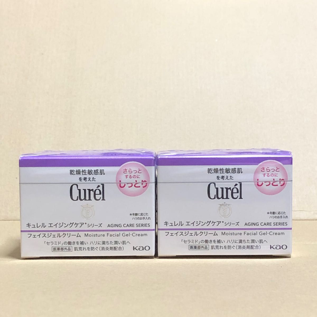 2個》花王【キュレル curel】エイジングケアシリーズ フェイスジェル 