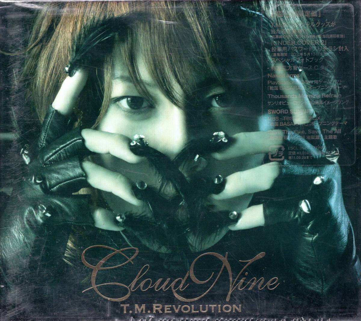 Yahoo!オークション - T.M.Revolution CLOUD NINE 初回仕様限定 Yahoo!オークション - T.M.Revolution CLOUD NINE 初回仕様限定