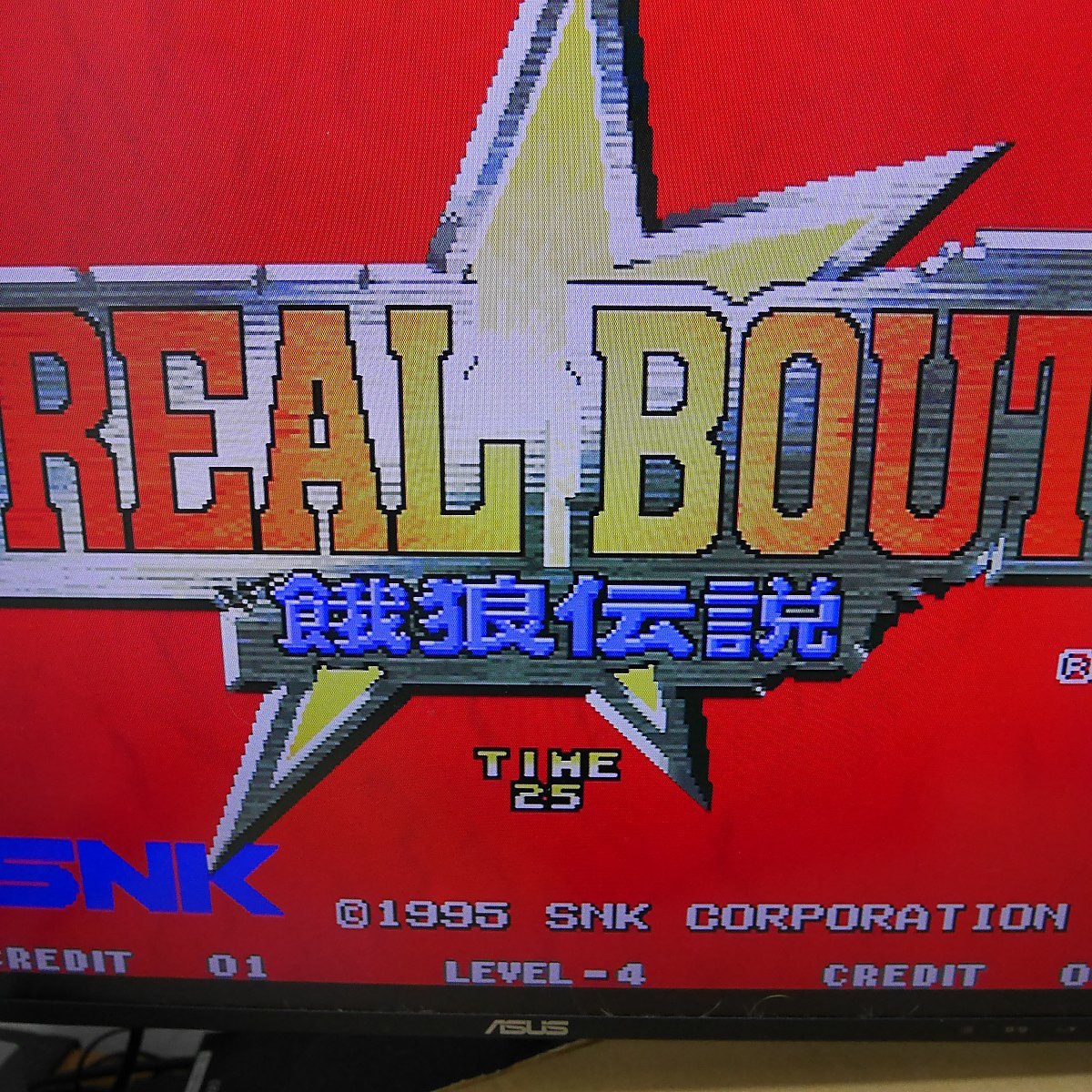 MVS リアルバウト餓狼伝説 NEOGEO ROM 動作確認済み twispwa.com