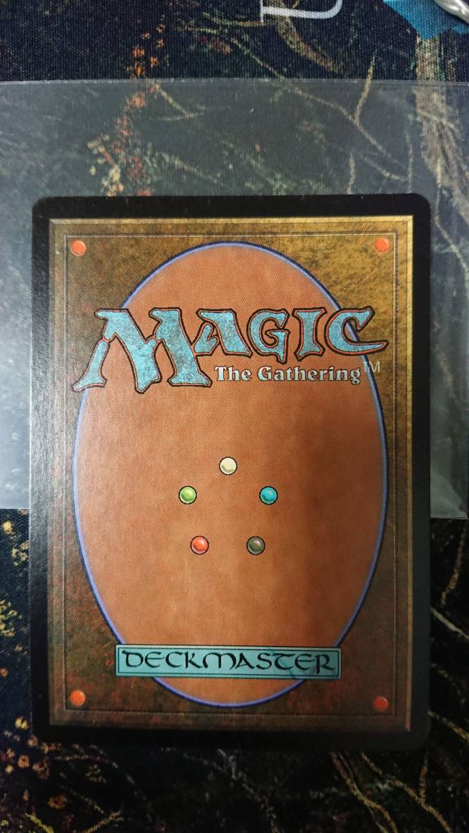 MTG 7ED 紅蓮地獄 FOIL 日本語 送料無料|Yahoo!フリマ(旧 MTG 7ED 紅蓮地獄 FOIL 日本語 送料無料|Yahoo!フリマ(旧