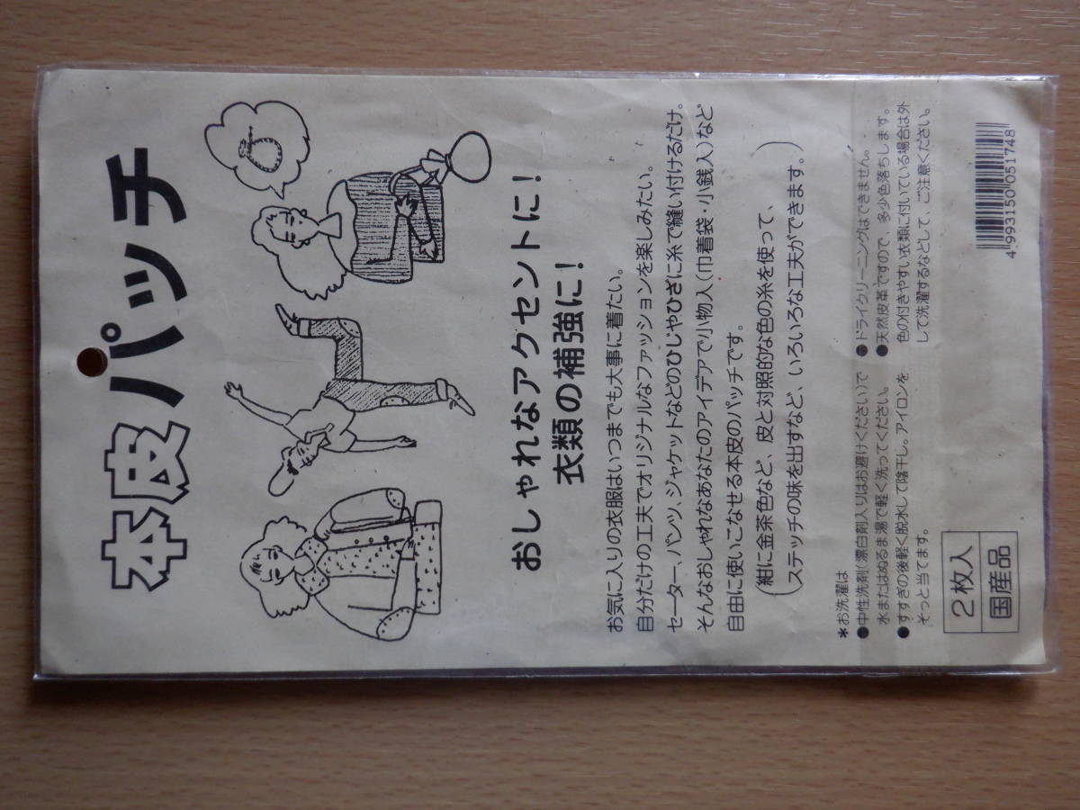 item_image_3