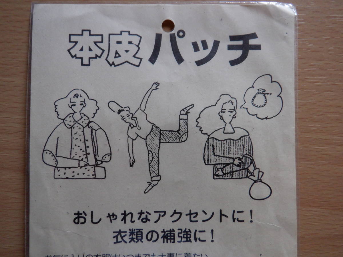 item_image_4