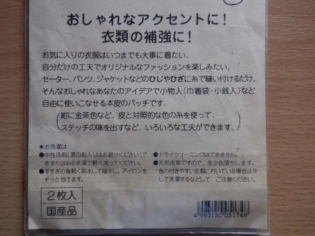 item_image_5