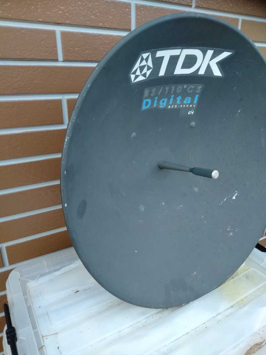 TDK BCS-45DHV BS/110°CS パラボラアンテナ_画像3