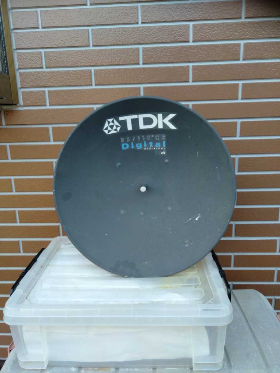 TDK BCS-45DHV BS/110°CS パラボラアンテナ_画像1