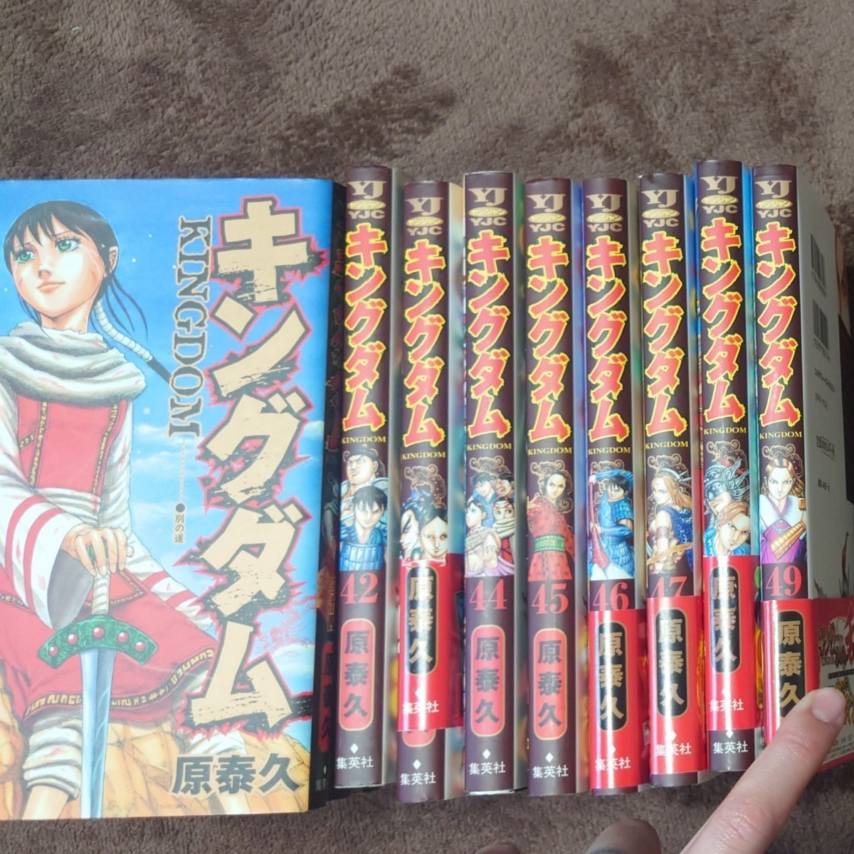 最終お値下げ キングダム 漫画 セット|Yahoo!フリマ(旧PayPay 最終お値下げ キングダム 漫画 セット|Yahoo!フリマ(旧PayPay