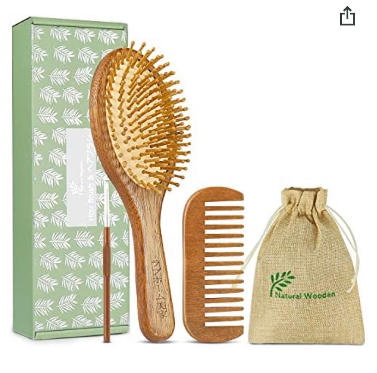 Paypayフリマ ヘアブラシ パドルブラシ 木製 静電気防止 薄毛改善 頭皮の圧迫軽減 頭皮ケア 美髪ケア Paypayフリマ ヘアブラシ パドルブラシ 木製 静電気防止 薄毛改善 頭皮の圧迫軽減 頭皮ケア 美髪ケア