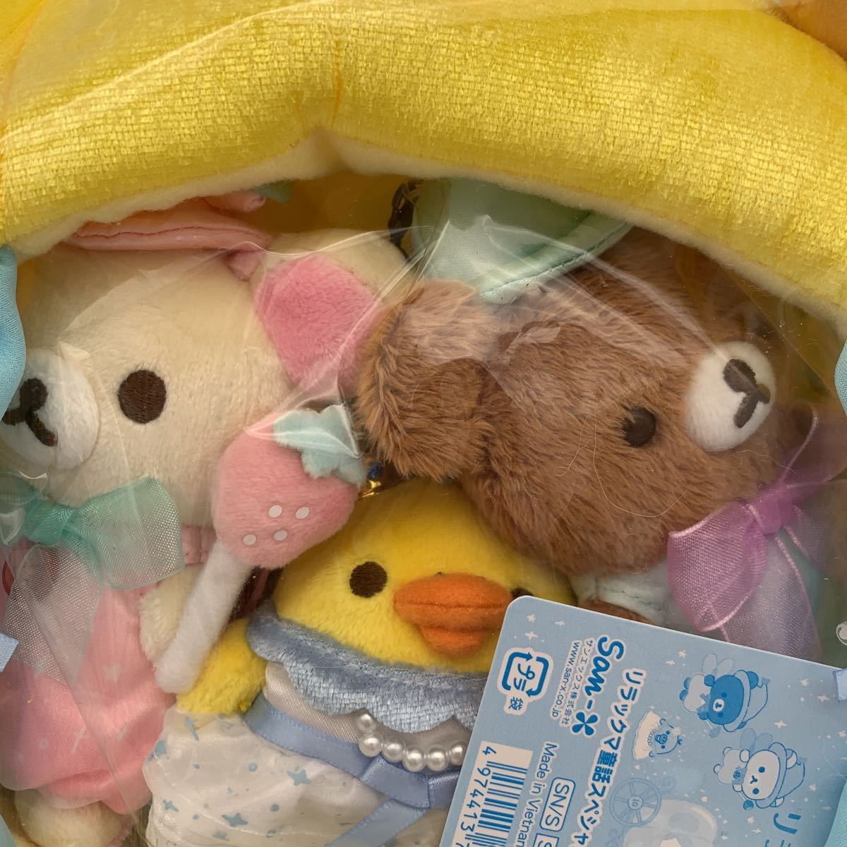 リラックマ童話スペシャルぬいぐるみ シンデレラ キイロイトリ リラックマ童話スペシャルぬいぐるみ シンデレラ キイロイトリ