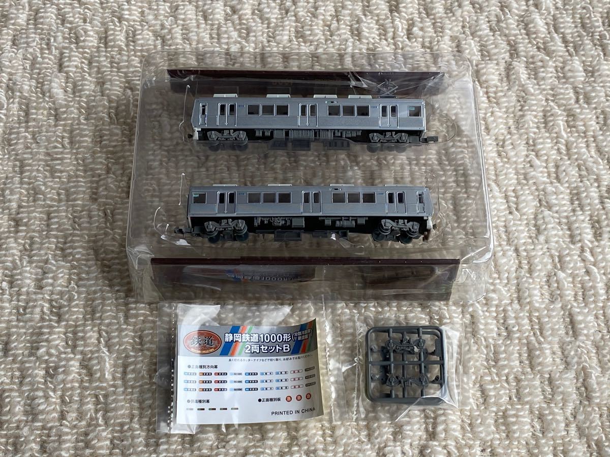 鉄道コレクション 静岡鉄道1000形(分散冷房車新塗装)2両セット 鉄道コレクション 静岡鉄道1000形(分散冷房車新塗装)2両セット