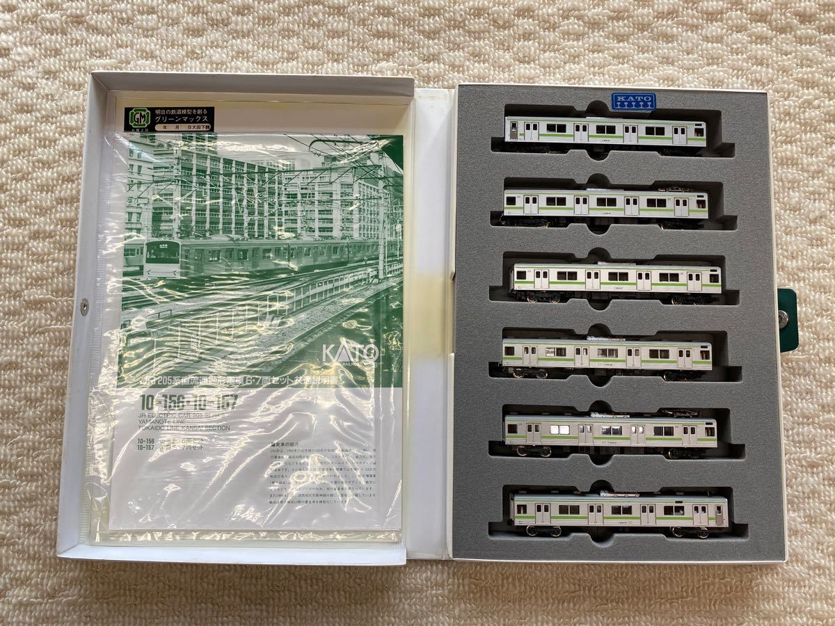 KATO 10-156 JR 205系直流通勤形電車・山手色 6両セット+単品5 KATO 10-156 JR 205系直流通勤形電車・山手色 6両セット+単品5