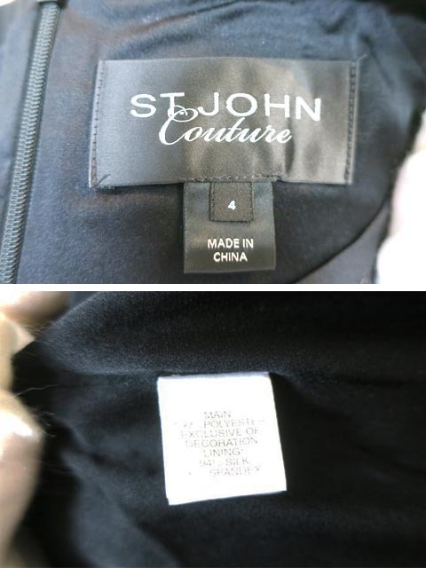【中古】ST.JOHN セント・ジョン トップス レディース カットソー ブラック 半袖 スパンコール サイズ4_画像3