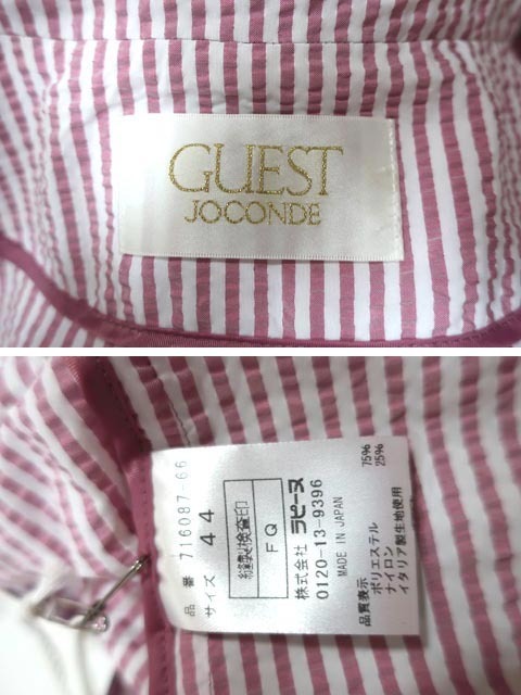 [ used ][ beautiful goods ]GUEST JOCONDE guest jo navy blue da jacket lady's stripe pink × white size 44 spring summer 