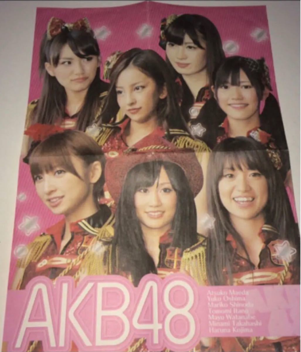 Paypayフリマ Akb48グッズまとめ売り Paypayフリマ Akb48グッズまとめ売り