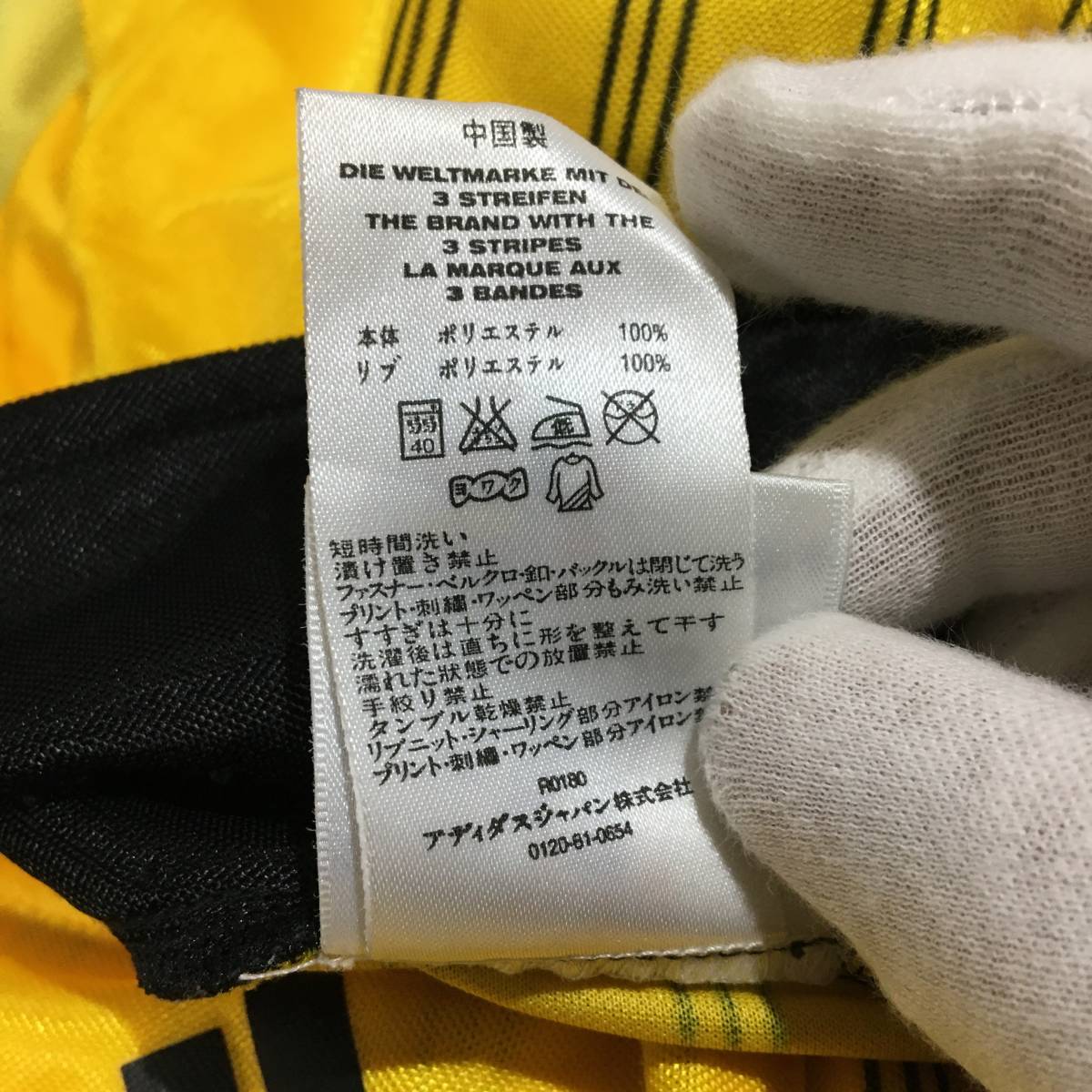 ヤフオク Adidas アディダス サッカー 審判用 レフリーシ ヤフオク Adidas アディダス サッカー 審判用 レフリーシ