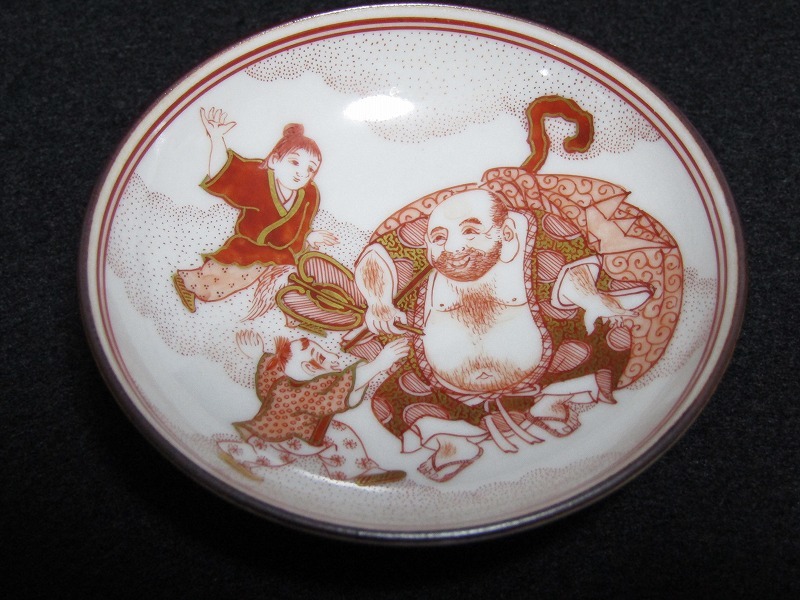 九谷焼 布袋 盃 - 通販 - gofukuyasan.com