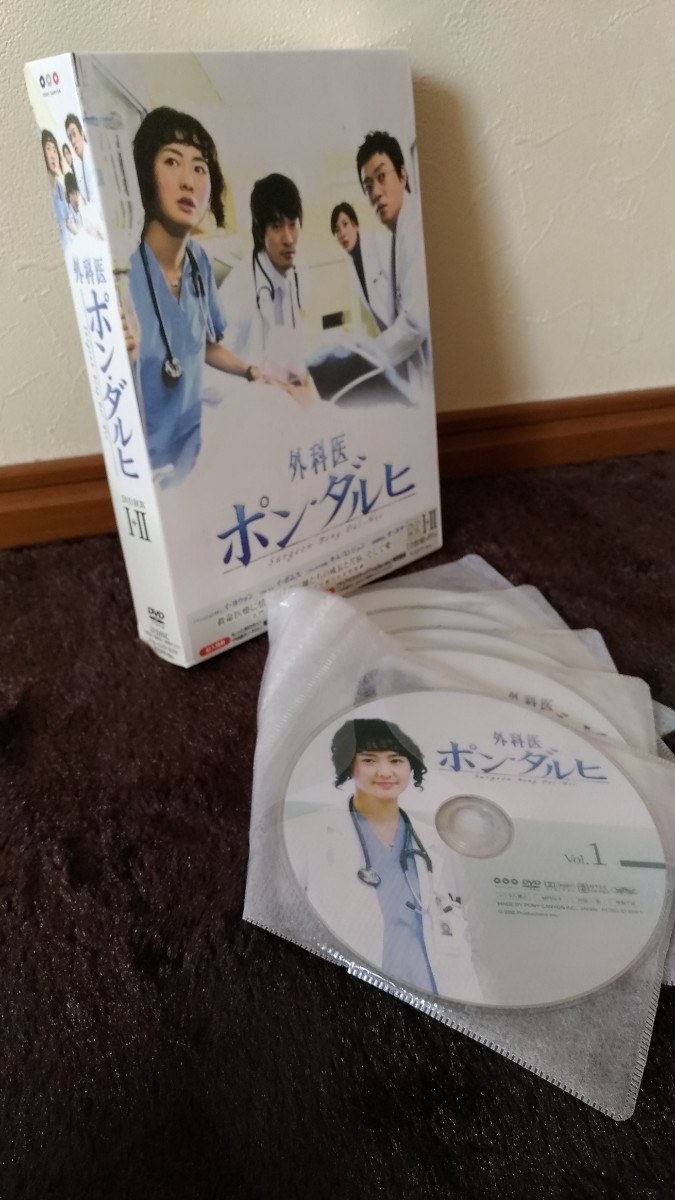 韓国ドラマ　外科医ポン・ダルヒ　DVD-BOX1+2