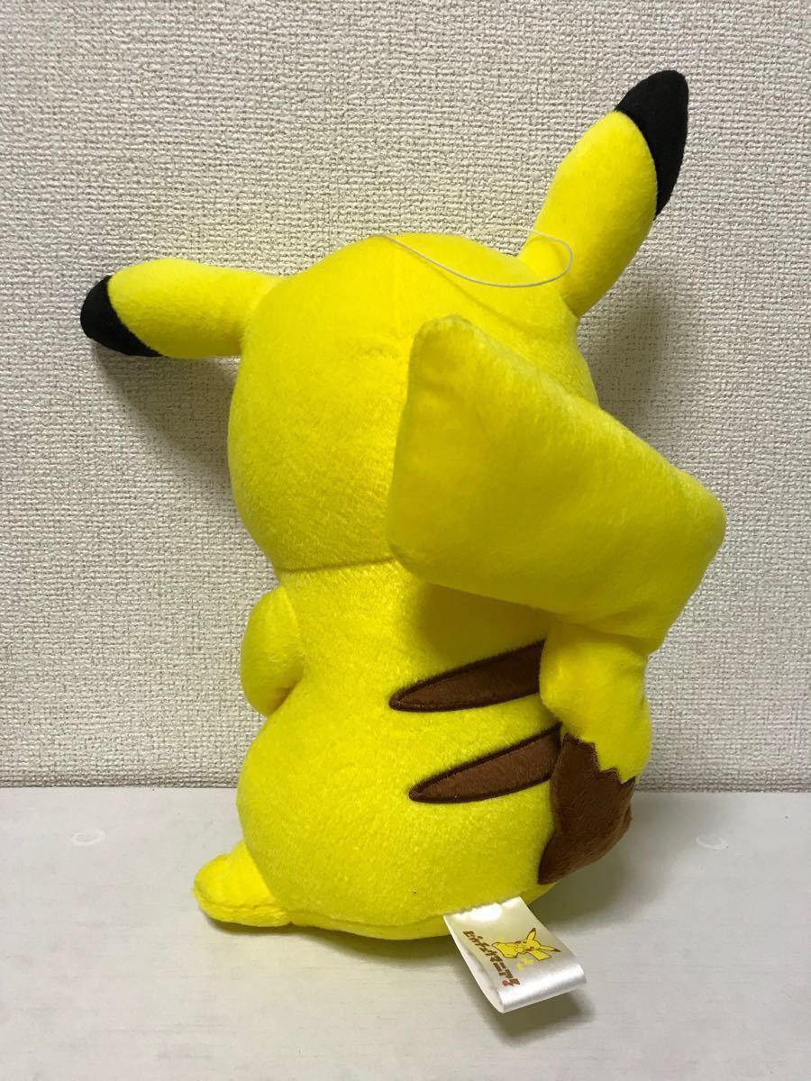 【4月末で処分】ポケモン ピカチュウ ヒトカゲ イーブイ